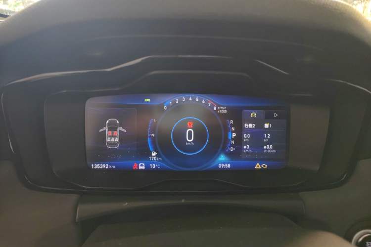 Used Lynk & Co 02 2018 2.0T DCT 4x4 Sport Pro Edition China V Standard