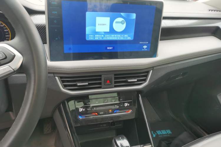 Used Volkswagen Tayron 2023 280TSI Two-Wheel-Drive Luxury Plus Advanced Version