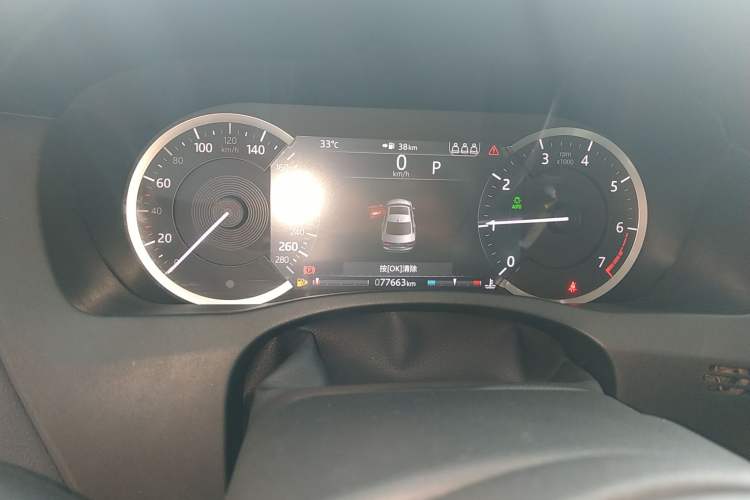 Used Jaguar XEL 2020 2.0T 200 PS S Advanced Elegance Edition
