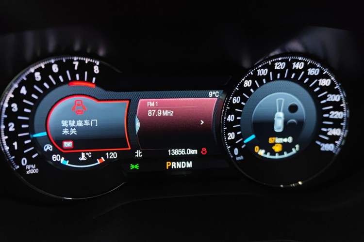 Used Ford Taurus 2019 EcoBoost 245 Premium Edition
