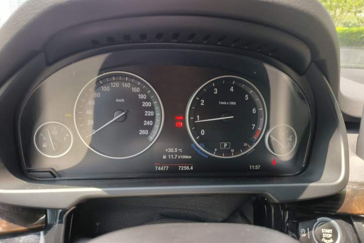 Used BMW X5 2015 xDrive28i