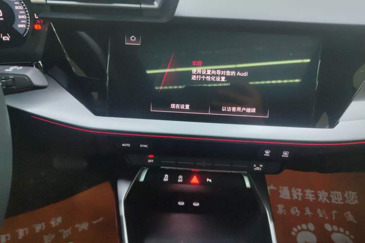 Used Audi A3 2025 A3L Limousine 35TFSI Prestige Edition