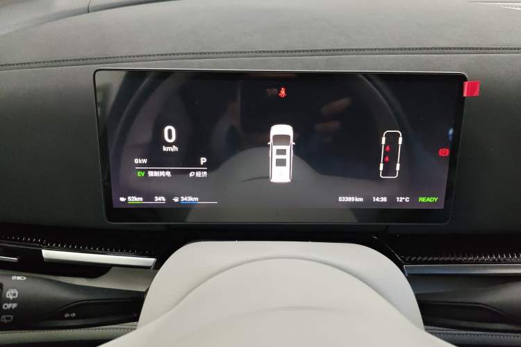 Used VOYAH Dream 2025 PHEV Four-Wheel-Drive Flagship Kunpeng Edition