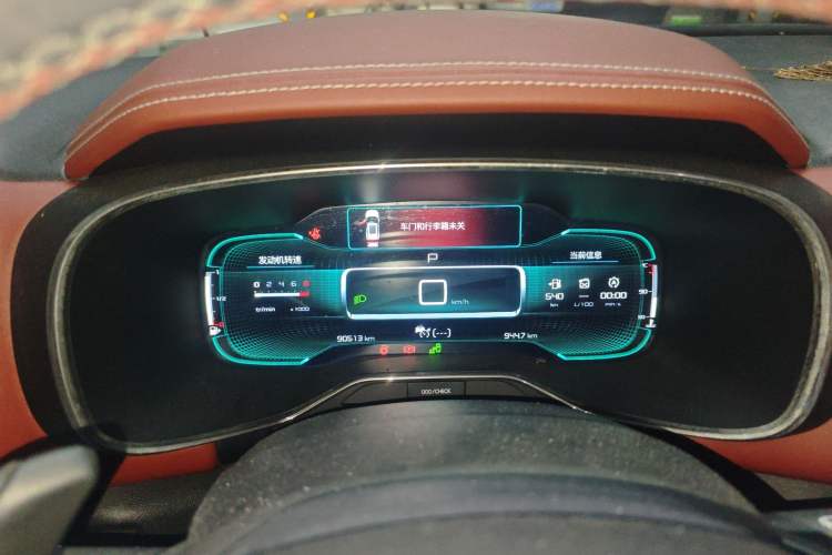 Used Citroen C5 AIRCROSS 2017 380THP Flagship Edition Instrument Cluster