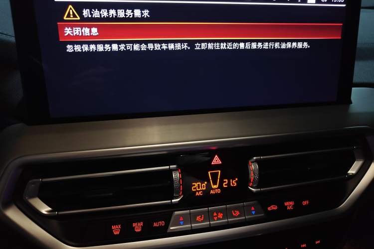 Used BMW X4 2022 xDrive 25i M Sport Package Audio And AC Panel