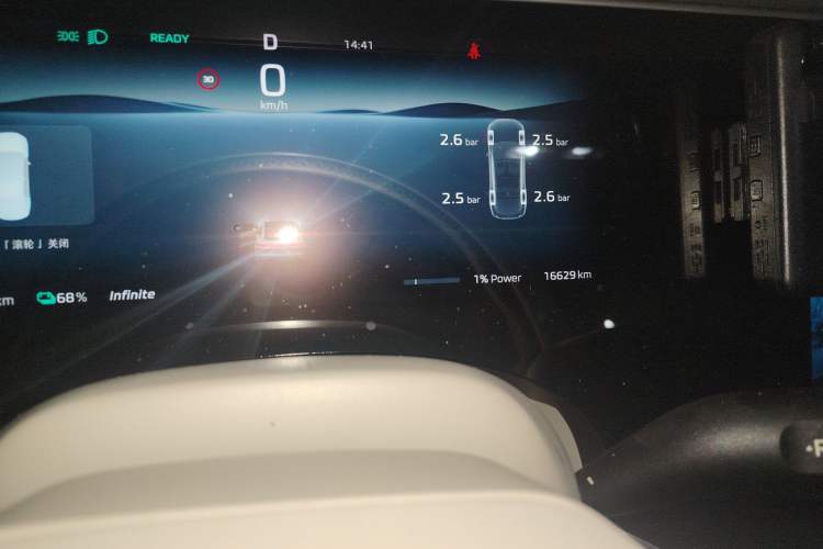 Used Rising R7 2023 Rear-Drive Screen King Edition