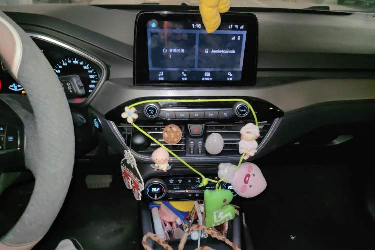 Used Ford Focus 2020 Hatchback EcoBoost 180 Automatic Trend Edition Audio And AC Panel