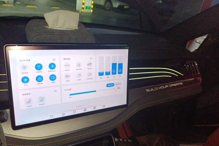 Used BYD Tang New Energy 2022 DM-p 215 km All-Wheel-Drive Deluxe Model Audio And AC Panel