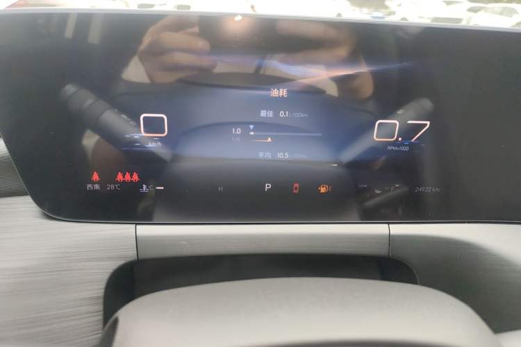 Used Buick Verano 2023 Pro Enjoyment Edition