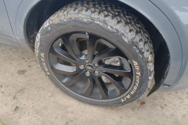 Used Land Rover Discovery Sport 2020 249 PS R-Dynamic Performance Edition
