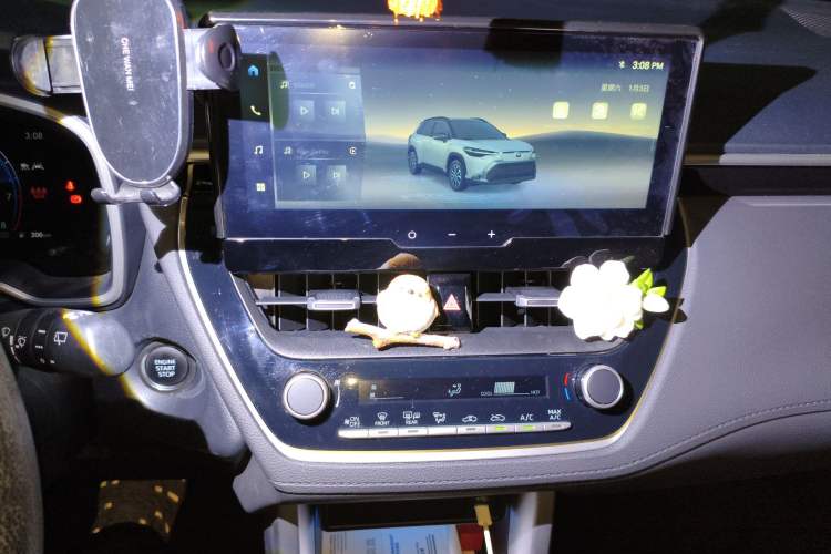 Used Toyota FRONTLANDER 2023 2.0L CVT Sport Edition Audio And AC Panel