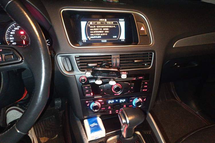 Used Audi Q5 2017 40 TFSI Technology Edition