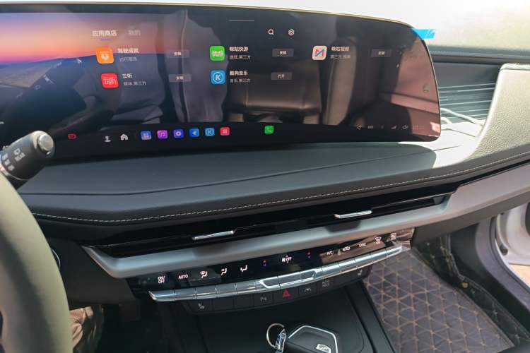 Used Cadillac XT4 2024 28T Two-Wheel-Drive Luxury Version