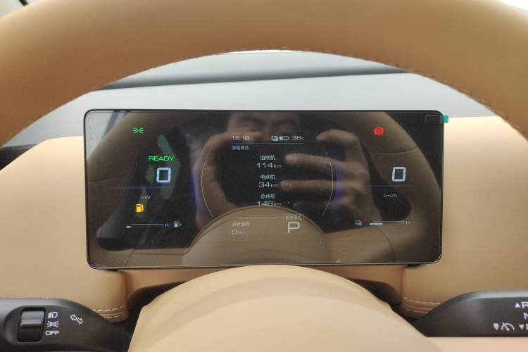 Used Wuling Wuling Starlight 730 2025 Model Plug-in Hybrid 125km Luxury Edition