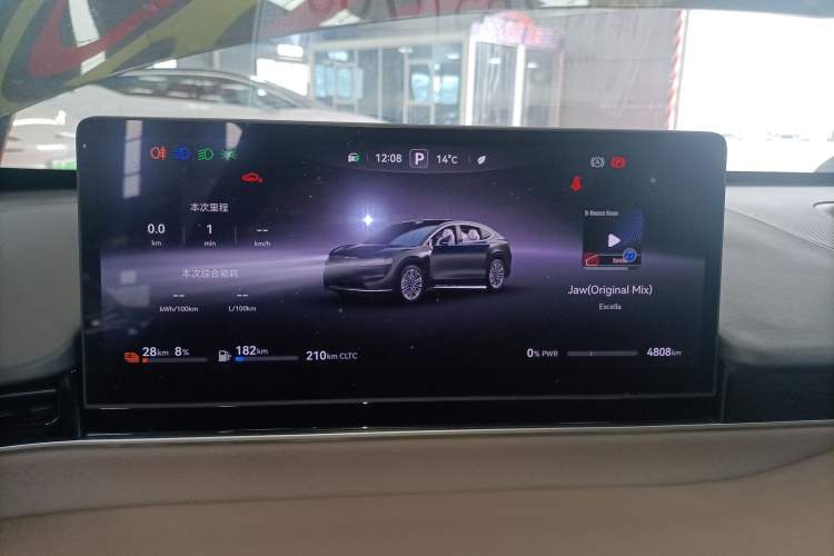 Used Hima Luxeed R7 2025 Range-Extended Version 360 km Max
