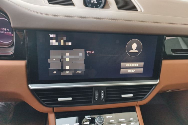 Used Porsche Cayenne 2023 Cayenne 3.0T