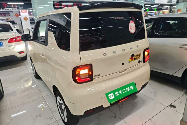Used Geely Galaxy Panda 2025 210 km – Yuanqi Bear