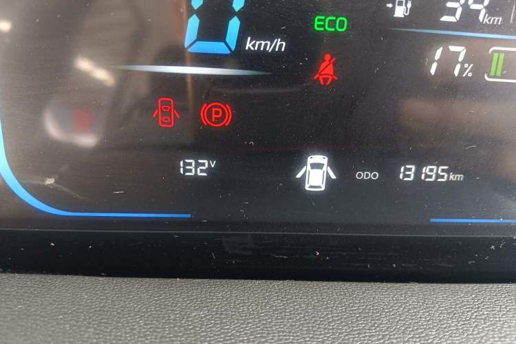 Used CHANGAN NEVO Lumin 2022 210km Sweet Edition Instrument Cluster