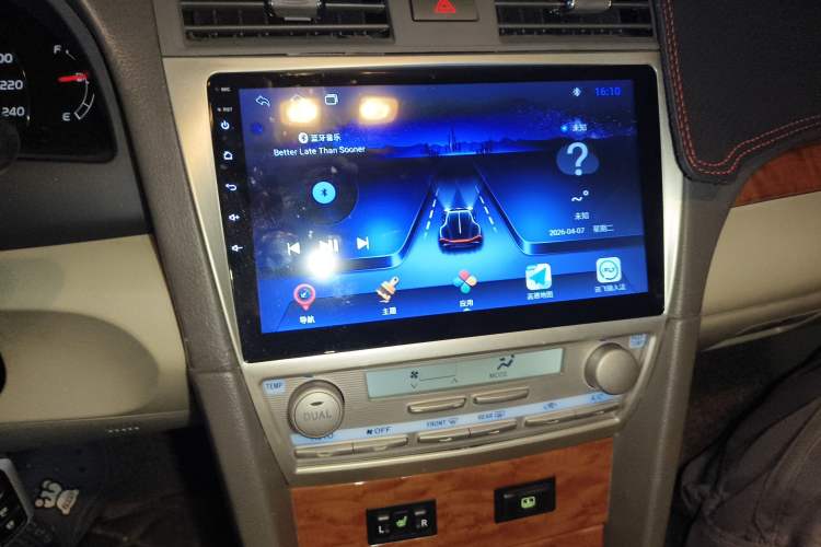 Used Toyota Camry 2008 240G Luxury Edition