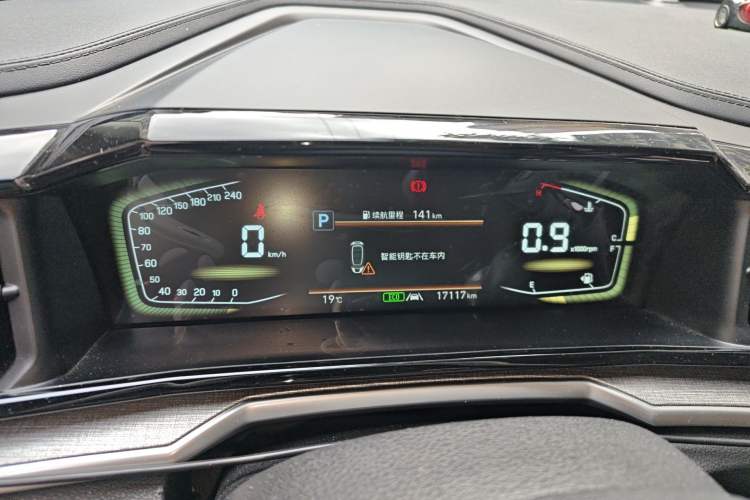 Used Hyundai Custo 2021 270TGDi Prestige LUX