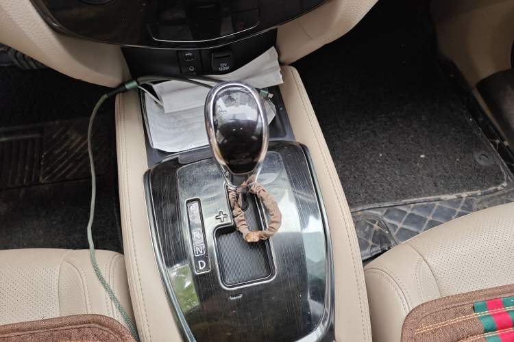 Used Nissan X-Trail 2017 2.0L CVT Comfort Edition 2WD Gear Lever