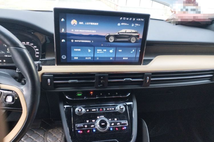 Used Lincoln Corsair 2020 2.0T Two-Wheel Drive Luxury Edition Audio And AC Panel