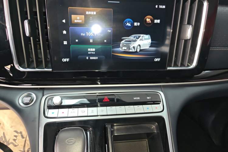 Used GAC Trumpchi M8 2023 Lingxiu Series 390T Luxury Edition