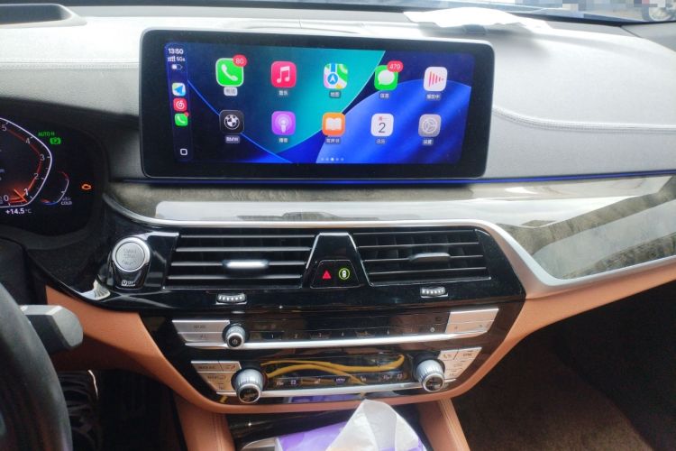 Used BMW 6 Series GT 2021 Restyled 630i M Sport Package Audio And AC Panel