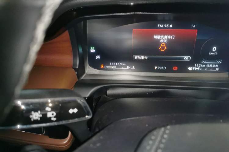 Used Lincoln Aviator 2020 3.0T V6 Four-Wheel Drive Zunya Edition