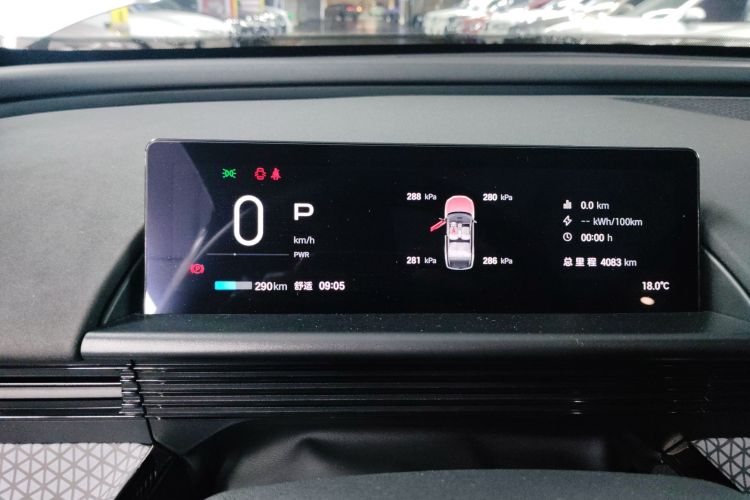 Used Toyota BZ 3X 2025 520 Pro+
