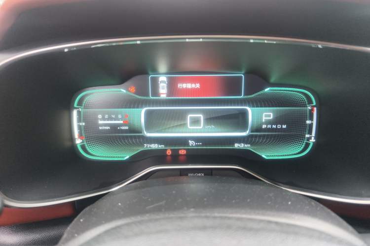 Used Citroen C5 AIRCROSS 2017 380THP Luxury Model Instrument Cluster