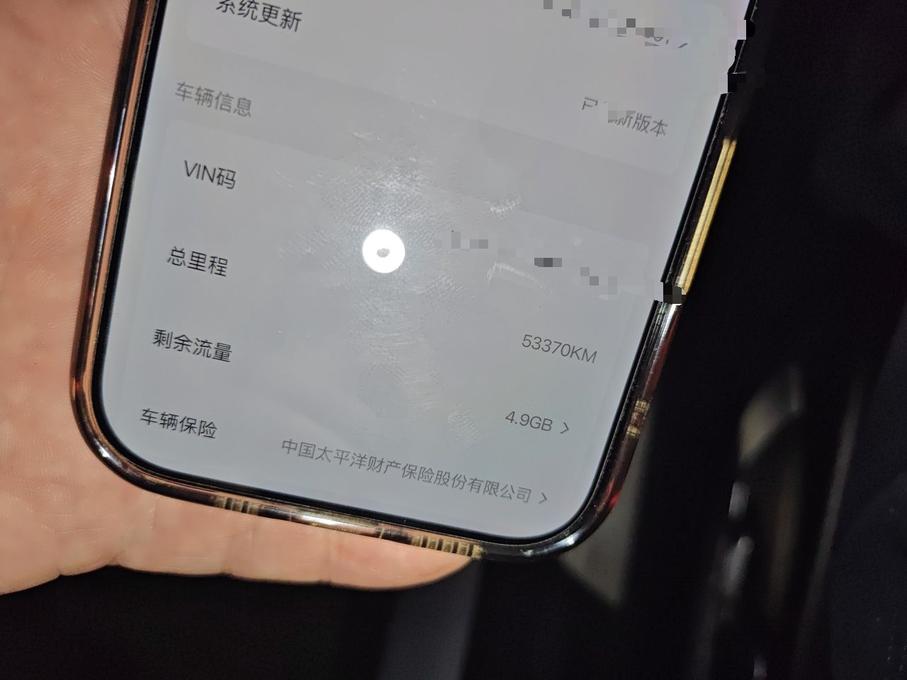 XPeng G3 2022 G3i 520N+ — снимка 12