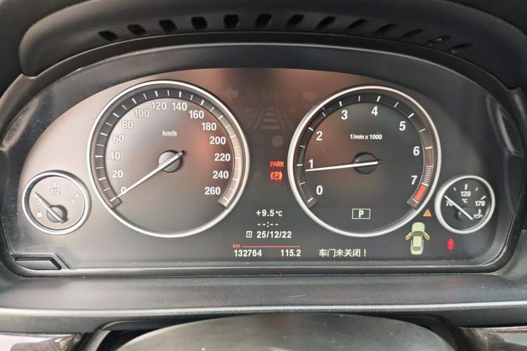 Used BMW 5 Series 2013 525Li Leading Model Instrument Cluster