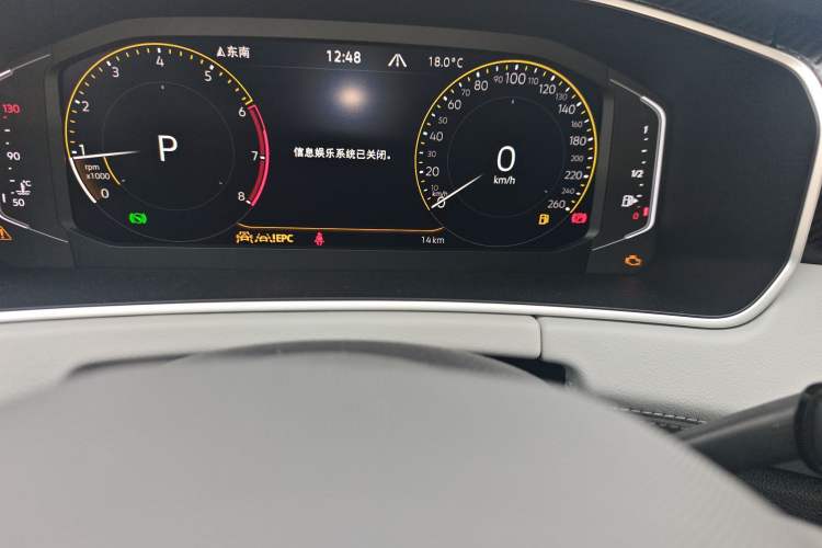 Used Volkswagen Tayron X 2024 330TSI Two-Wheel-Drive Prestige High-Energy Edition Odometer Close Up