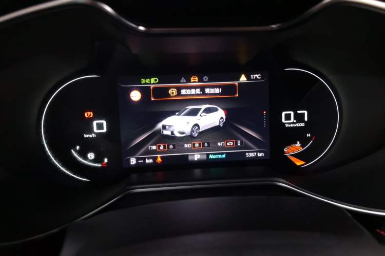 Used MG 6 2020 1.5T Automatic Trophy Luxury Edition