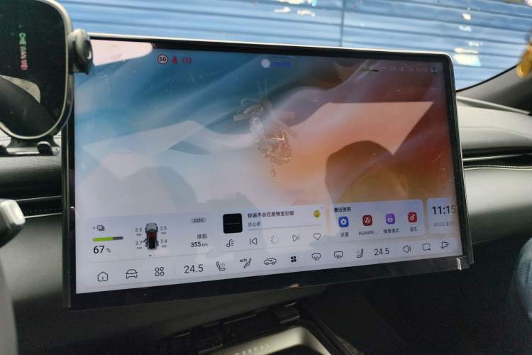 Used Deepal L07 2024 530 Max Qiankun Intelligent Driving ADS SE Pure Electric Version
