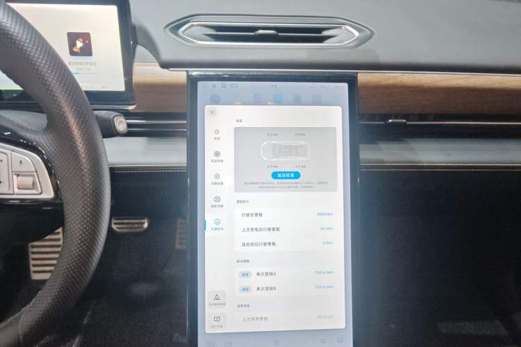 Used XPeng P5 2021 460G+
