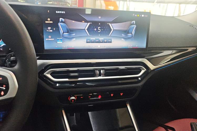 Used BMW i3 2024 eDrive 35 L
