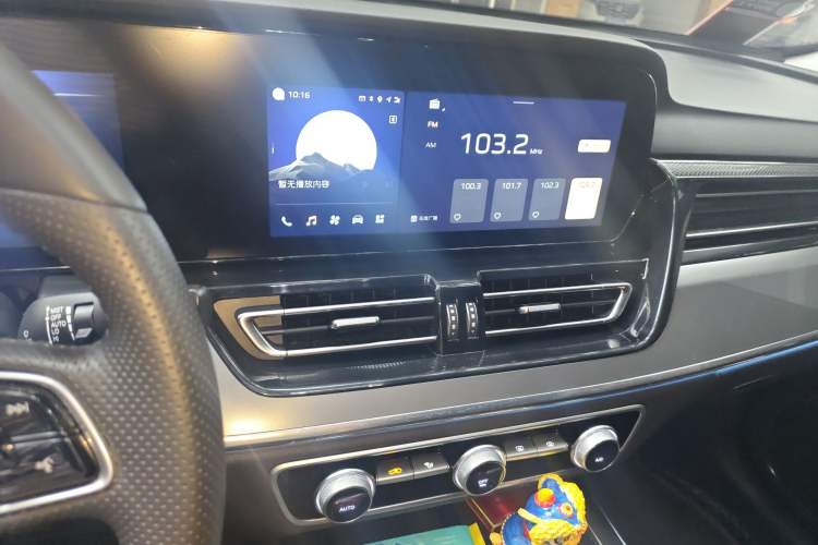 Used Hongqi HS5 2023 2.0T Four-Wheel Drive Flagship Pro Edition
