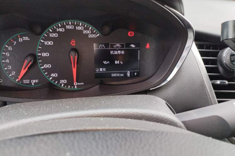 Used Chevrolet Trax 2018 330T Automatic Two-Wheel Drive Luxury Model
