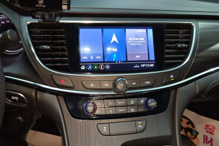 Used Buick LaCrosse 2022 552T Luxury Version
