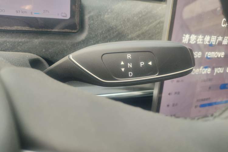 Used Chery Fengyun T6 2024 MAX Edition
