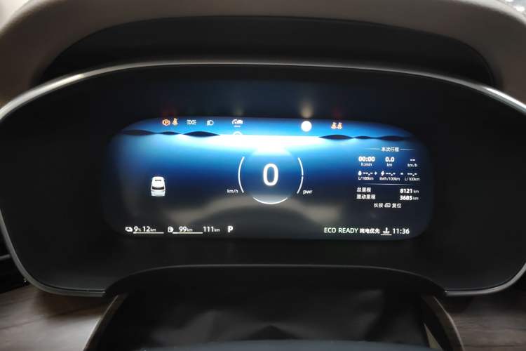 Used Roewe iMAX8 New Energy 2025 1.5T DMH Lu Zun Deluxe Edition