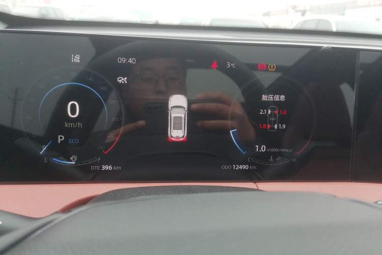 Used Changan CS75 PLUS 2024 3rd Generation Champion Edition 1.5T Intelligent Drive Dynamic Model
