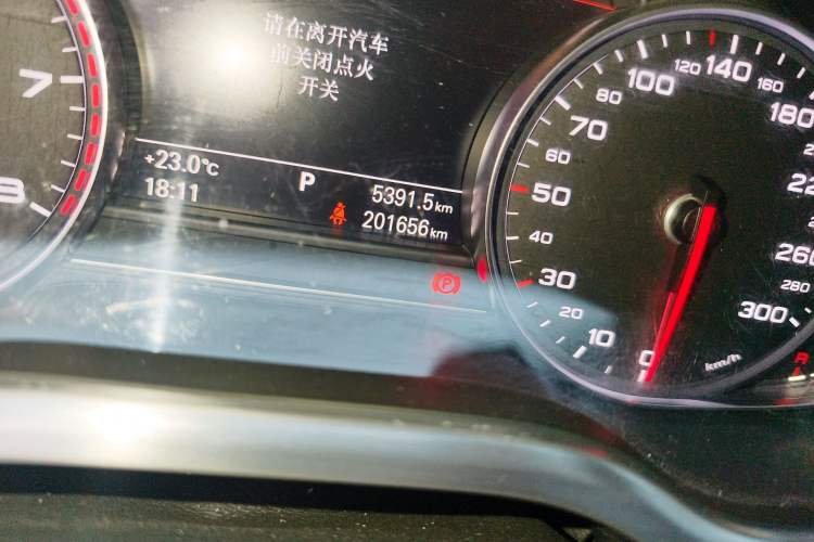 Used Audi A8 2014 A8L 45 TFSI quattro Comfort model