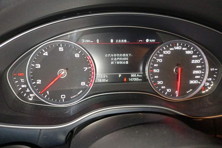 Used Audi A7 2012 3.0TFSI quattro Comfort Edition Instrument Cluster
