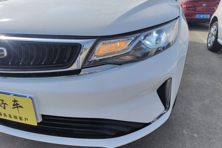 Used Geely Auto Emgrand GL 2020 1.4T CVT Luxury Model