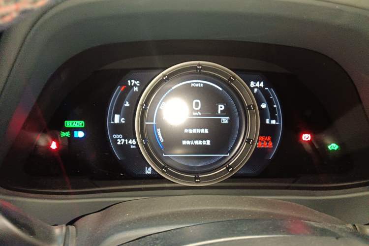 Used Lexus UX 2020 Revised Version 260h F SPORT Edition
