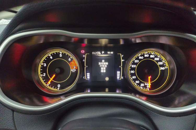 Used Jeep Cherokee 2016 2.4L Leading Smart Version