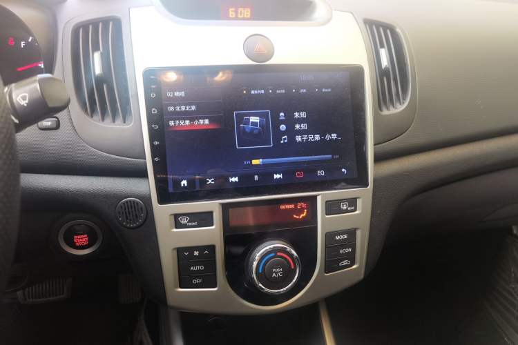 Used Kia Forte 2012 1.6L AT Premium Commemorative Edition